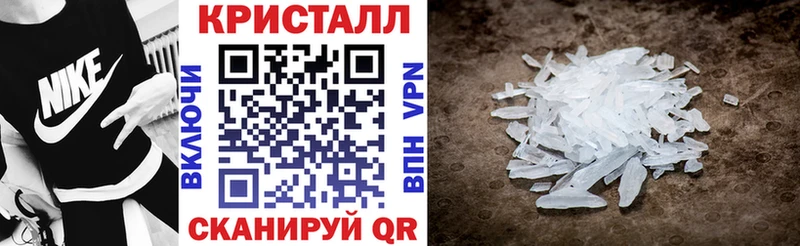 OMG сайт  Невьянск  Amphetamine 98% 