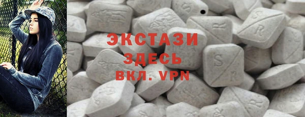 марки nbome Вяземский