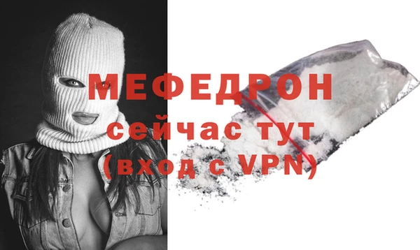 2c-b Вязники