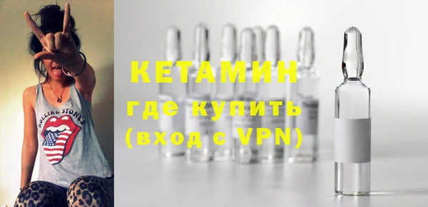 каннабис Слюдянка
