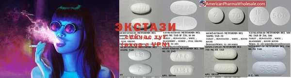 2c-b Вязники