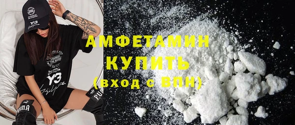 каннабис Слюдянка