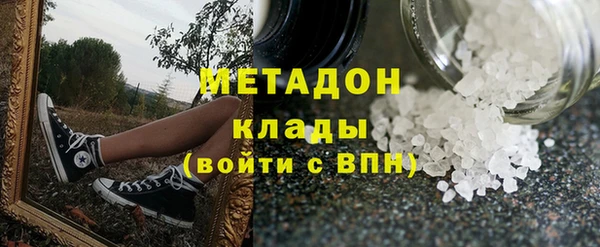2c-b Вязники