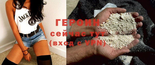 2c-b Вязники