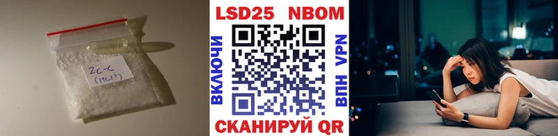 ЛСД экстази ecstasy Невьянск