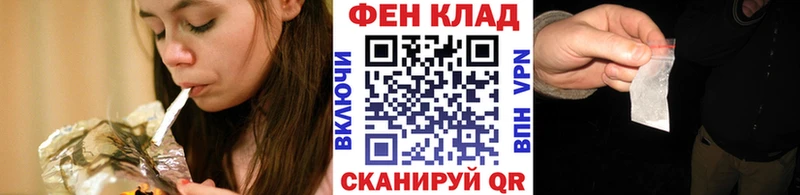 Первитин винт  Невьянск 
