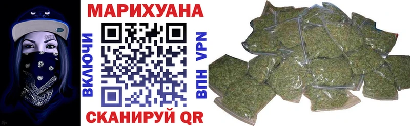 Шишки марихуана планчик Невьянск